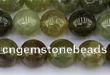 CGA711 15.5 inches 6mm round natural green garnet gemstone beads