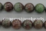 CGA88 15.5 inches 8mm round red green garnet gemstone beads