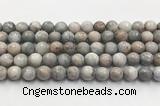 CGA923 15.5 inches 12mm faceted round blue angel skin beads wholesale