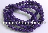 CGB2570 7.5 inches 8mm round charoite gemstone beaded bracelets