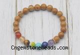 CGB6235 8mm wooden jasper 7 chakra beaded mala stretchy bracelets