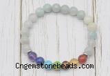 CGB6376 8mm aquamarine 7 chakra beaded mala stretchy bracelets