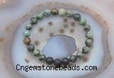 CGB6412 8mm round African turquoise & black lava beaded bracelets