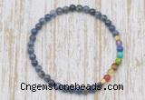 CGB7014 7 chakra 4mm dumortierite beaded meditation yoga bracelets