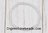 CGB7238 4mm tiny white jade beaded meditation yoga bracelets