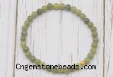 CGB7243 4mm tiny Canadian jade beaded meditation yoga bracelets