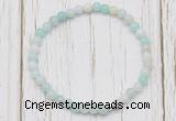 CGB7252 4mm tiny amazonite beaded meditation yoga bracelets