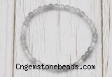 CGB7288 4mm tiny cloudy quartz beaded meditation yoga bracelets