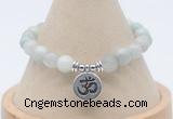 CGB7900 8mm aquamarine bead with luckly charm bracelets wholesale