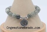 CGB7904 8mm seaweed quartz bead with luckly charm bracelets