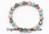 CGB8124 8mm zebra jasper, blue sea sediment jasper & hematite power beads bracelet