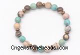 CGB8124 8mm zebra jasper, blue sea sediment jasper & hematite power beads bracelet