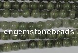 CGH02 15.5 inches 6mm round green hair stone beads wholesale