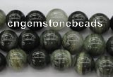 CGH04 15.5 inches 10mm round green hair stone beads wholesale