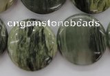 CGH23 15.5 inches 25mm flat round green hair stone beads wholesale