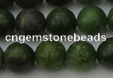 CGJ403 15.5 inches 10mm round green jade beads wholesale