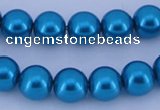 CGL252 10PCS 16 inches 4mm round dyed glass pearl beads wholesale