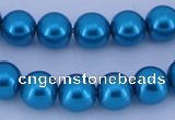 CGL254 10PCS 16 inches 8mm round dyed glass pearl beads wholesale