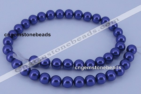 CGL262 10PCS 16 inches 4mm round dyed glass pearl beads wholesale