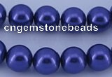 CGL264 10PCS 16 inches 8mm round dyed glass pearl beads wholesale