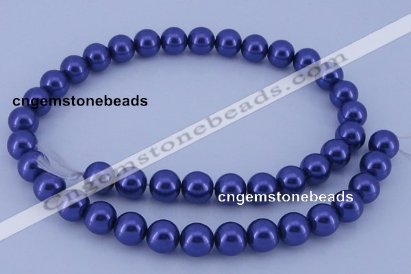 CGL264 10PCS 16 inches 8mm round dyed glass pearl beads wholesale