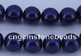 CGL277 5PCS 16 inches 14mm round dyed glass pearl beads wholesale