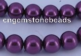 CGL333 10PCS 16 inches 6mm round dyed glass pearl beads wholesale