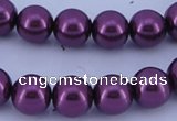CGL339 5PCS 16 inches 18mm round dyed plastic pearl beads wholesale