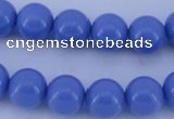 CGL807 10PCS 16 inches 6mm round heated glass pearl beads wholesale