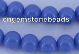 CGL811 5PCS 16 inches 14mm round heated glass pearl beads wholesale