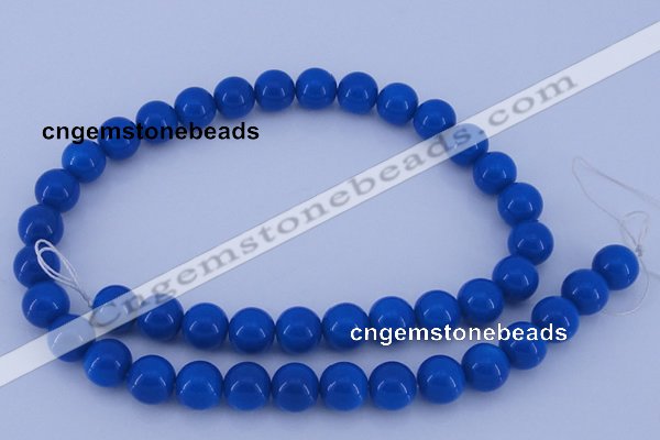 CGL812 10PCS 16 inches 4mm round heated glass pearl beads wholesale