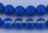 CGL815 5PCS 16 inches 10mm round heated glass pearl beads wholesale