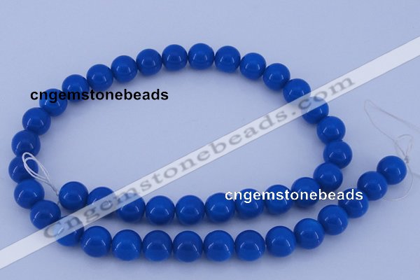 CGL816 5PCS 16 inches 12mm round heated glass pearl beads wholesale