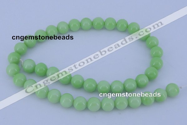 CGL818 10PCS 16 inches 4mm round heated glass pearl beads wholesale