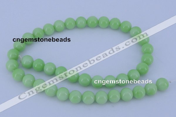 CGL822 5PCS 16 inches 12mm round heated glass pearl beads wholesale