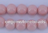 CGL832 10PCS 16 inches 8mm round heated glass pearl beads wholesale