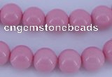 CGL836 10PCS 16 inches 4mm round heated glass pearl beads wholesale