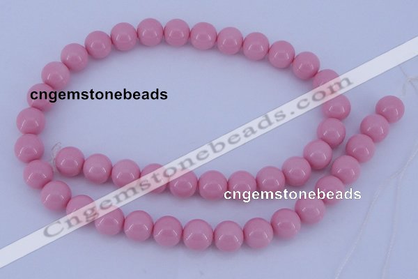 CGL836 10PCS 16 inches 4mm round heated glass pearl beads wholesale