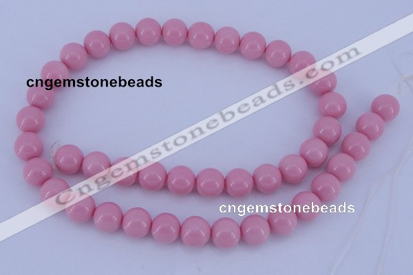 CGL837 10PCS 16 inches 6mm round heated glass pearl beads wholesale