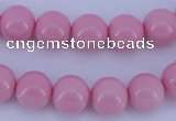 CGL840 5PCS 16 inches 12mm round heated glass pearl beads wholesale