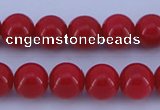 CGL848 10PCS 16 inches 4mm round heated glass pearl beads wholesale