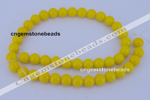 CGL860 10PCS 16 inches 4mm round heated glass pearl beads wholesale