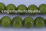 CGL872 10PCS 16 inches 4mm round heated glass pearl beads wholesale