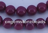 CGL881 5PCS 16 inches 10mm round heated glass pearl beads wholesale