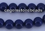 CGL892 10PCS 16 inches 8mm round heated glass pearl beads wholesale