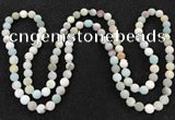 CGN1002 8mm round matte amazonite 108 beads mala necklaces