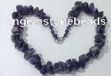 CGN157 18.5 inches 12*16mm - 13*18mm nuggets amethyst necklaces