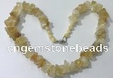 CGN159 18.5 inches 12*16mm - 13*18mm nuggets citrine necklaces