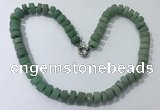 CGN180 20 inches 7*12mm - 9*12mm tyre matte green aventurine necklaces