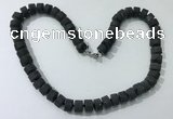 CGN181 20 inches 7*12mm - 9*12mm tyre matte smoky quartz necklaces